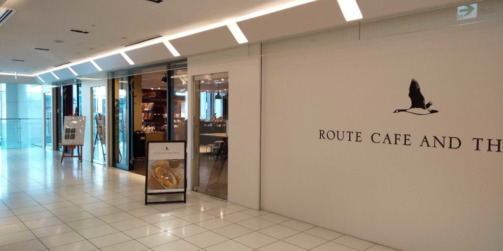 Via Atスポットが東京駅目の前 丸ビルに誕生 Route Cafe And Things が登録 ヴィアート Via At